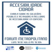 O vindeiro luns 18 de Xullo ás 19:30h no Forum Metropolitano de A Coruña falaremos cos veciños das vantaxes